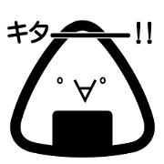 Onigiri rolls