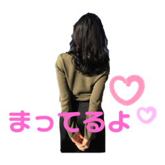 Ayano Daily Stamp