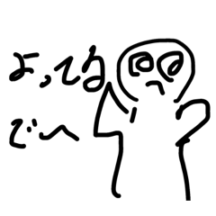 Aishito-to