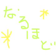 Tegakidao