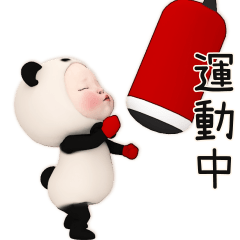熊貓毛巾 日常生活篇