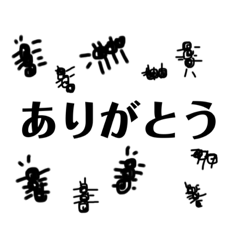 yokko_20220516184419