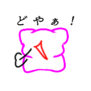 urei_20220516182654