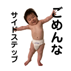 Natsumi_20220516202200