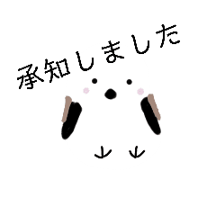 北海道地方 Lineクリエイターズスタンプまとめ Stamplist 北海道地方 Lineクリエイターズスタンプまとめ Stamplist