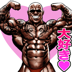 Muscle macho sticker 10