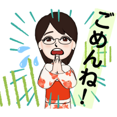 Japanese Mama_20220517110027