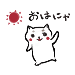 cat is Leisurely lifes02