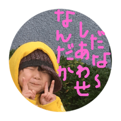 faces2
