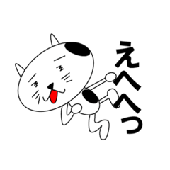 haru55 LINE stickers & emoji | LINE STORE