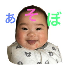 yuta stamp2