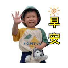 蛋董日常
