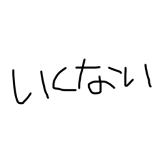 risa_20220516173216