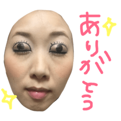 megumi ippai