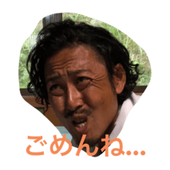 hey!mame