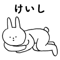 Good!Keishi(rabbit)