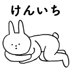 Good!Kenichi(rabbit)