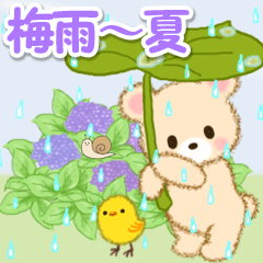 Little bear & chick in the rainy season