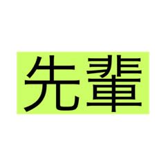 abcdegefgh