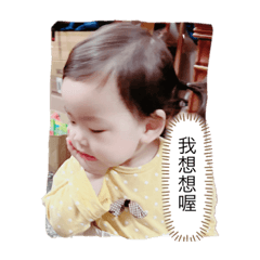 小惡魔唐妤詩