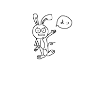 pig_rabbit