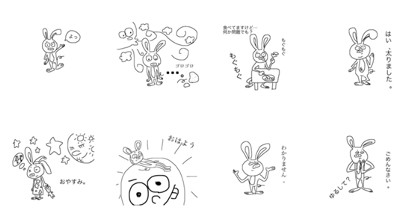 pig_rabbit
