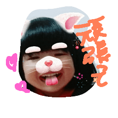 yui-koko2