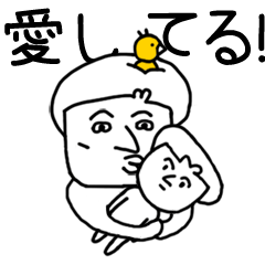 [Bahasa Jepang] Ayah dan Anak
