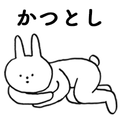 Good!Katsutoshi(rabbit)