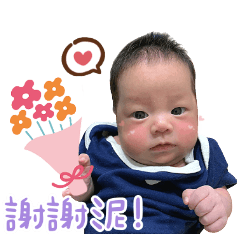 YOYO BABY  ONLY
