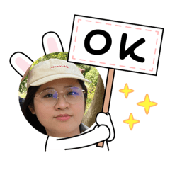 我是誰 你是誰