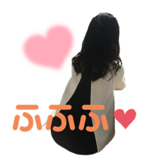 Ayano Daily Stamp2