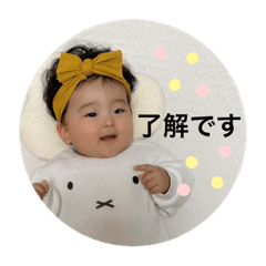 chie_20220517133650