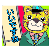 yoshi_20220517152506