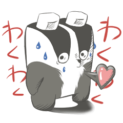 Badger true and false-Second
