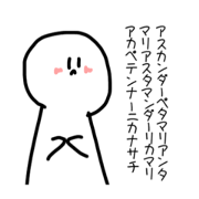 mii_20220517164736