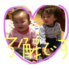 hinano and eito