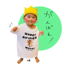 ayumi_20220517182705