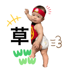 taimama_20220517182748