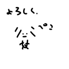hana_20220516222011