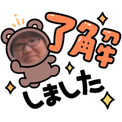 nozomi_20220517200729