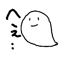 maru-obake