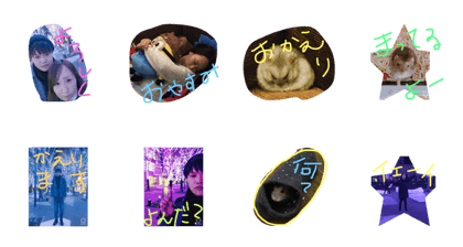 omoide.