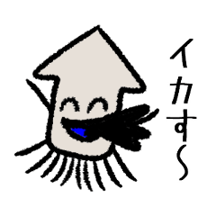 いにしえの流行語