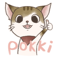 Hiroi Neko no POKKI v.2