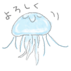 Colorful and fluffy jellyfish