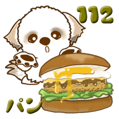 シーズー犬 112『パンが好き』
