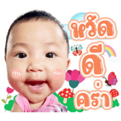 Nong_20220517161509