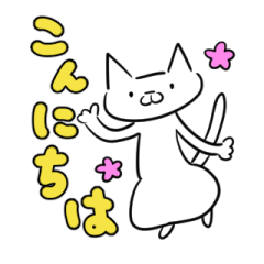 fukufuku cat