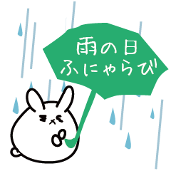 rain rabbit funya